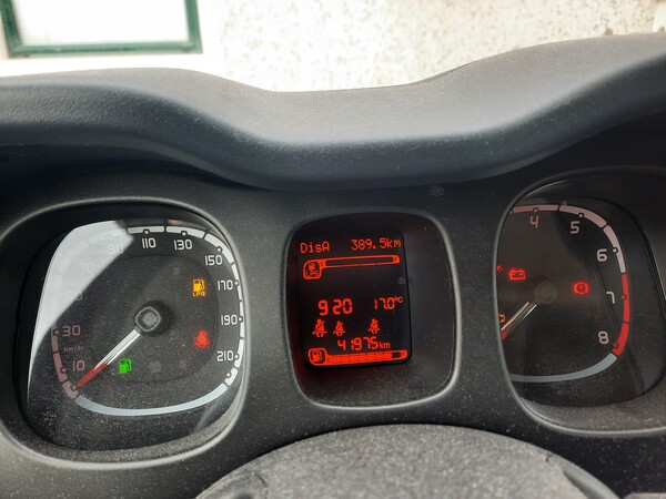 1#7846 Autovettura Fiat Panda in vendita - foto 3