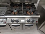 Image 1 - 4 burner cooker - Lot 17 (Auction 7891)