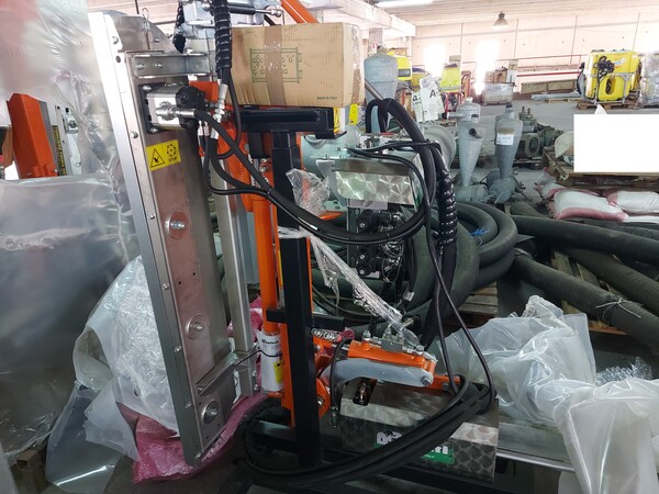 194#7892 Cimatrice Rinieri in vendita - foto 1