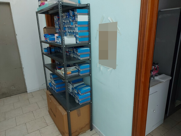 52#7914 Arredi e attrezzature da ufficio in vendita - foto 3