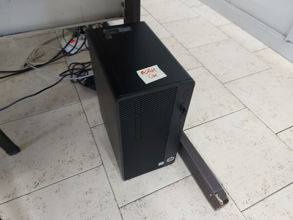 159#7915 Arredamento per ufficio in vendita - foto 18
