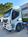 Immagine 3 - Trattore stradale Iveco - Lotto 4 (Asta 7956)
