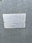 Immagine 2 - Refrigeratore Industrial Frigo RFEV 160/4/2 - Lotto 8 (Asta 7965)