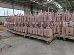 Image 20 - Sale of a company operating in the production and trade of aluminium components and castings - Lot 1 (Auction 7997)