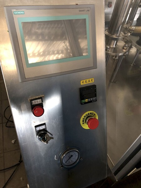 2#79980 Riempitrice per tubi di plastica e refrigeratore industriale in vendita - foto 4