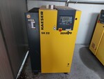 Immagine 1 - Compressori Kaeser - Lotto 6 (Asta 8011)
