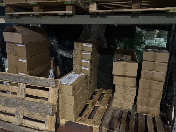 1#8012 Materie prime e rimanenze magazzino per  produzione sacchetti in vendita - foto 24