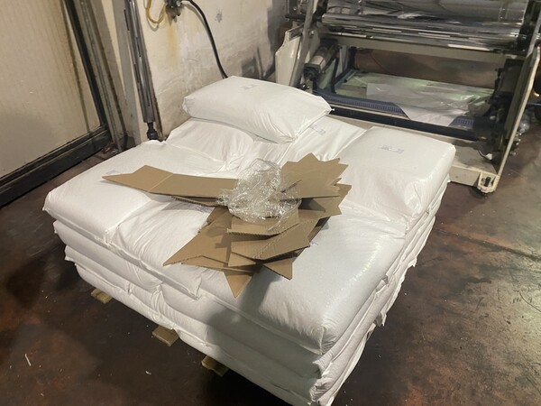 1#8012 Materie prime e rimanenze magazzino per  produzione sacchetti in vendita - foto 30