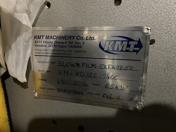 8#80120 Estrusore monostrato KMT Machinery KM-HD75S-1400 in vendita - foto 3