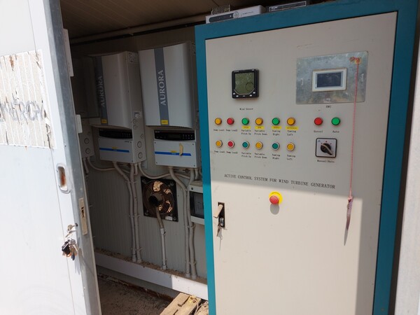 1#8021 Turbina eolica con aerogeneratore Yaneng in vendita - foto 5
