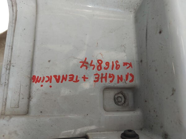 8#8031 Trattore stradale DAF TE47MS in vendita - foto 14