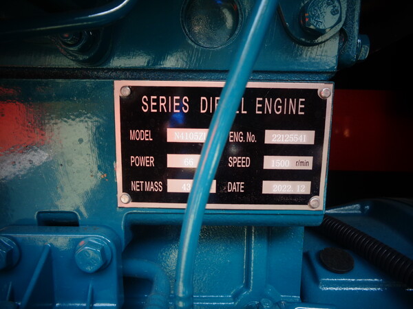 8#8048 Generatore Becker in vendita - foto 9