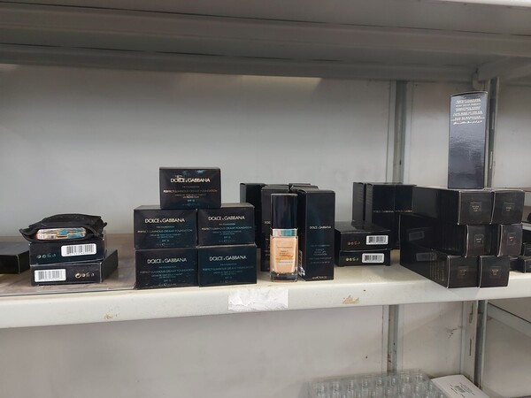 65#81791 Prodotti cosmetici e per la cura del corpo in vendita - foto 1
