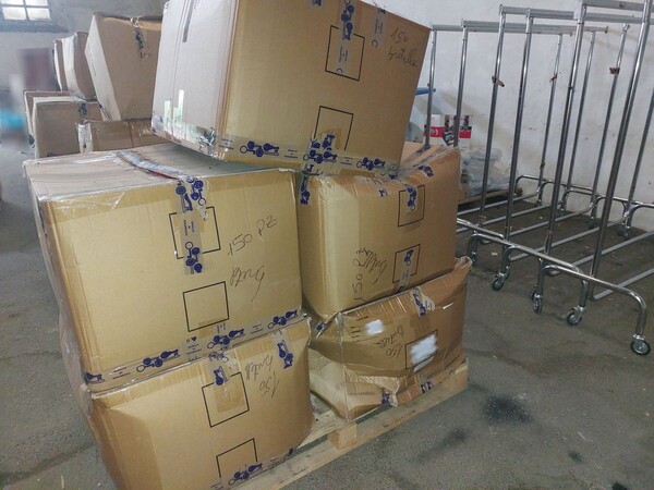 1#8180 Rimanenze di magazzino abbigliamento e macchine per confezionamento in vendita - foto 20