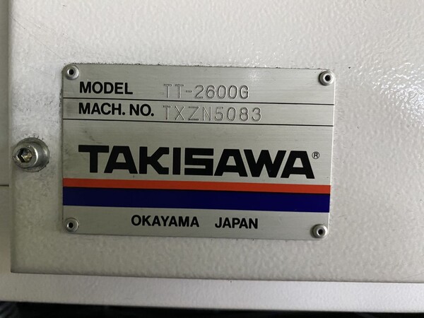 8#8195 Tornio frontale Takisawa in vendita - foto 12