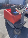 Hako sweeper - Lot 8 (Auction 8231)