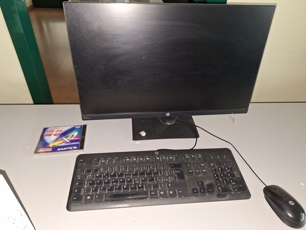 21#8242 Arredi e macchine elettroniche da ufficio. in vendita - foto 32