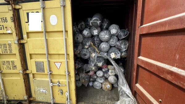 1#8311 Rotoli di Tessuto in vendita - foto 8