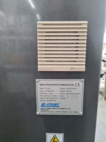 2#8334 Linea di produzione bicchieri in carta in vendita - foto 2