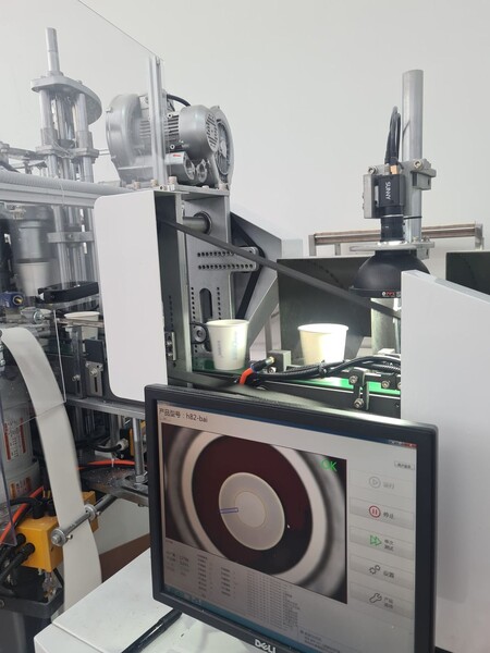 2#8334 Linea di produzione bicchieri in carta in vendita - foto 6