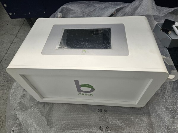 2#8357 Depilatore laser Q-Epilaser Space 2.0 in vendita - foto 2