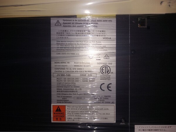 13#8395 Plotter Mimaki JV300-160 in vendita - foto 5