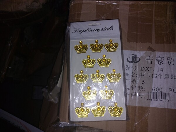 6#8409 Accessori per la casa e giocattoli in vendita - foto 9