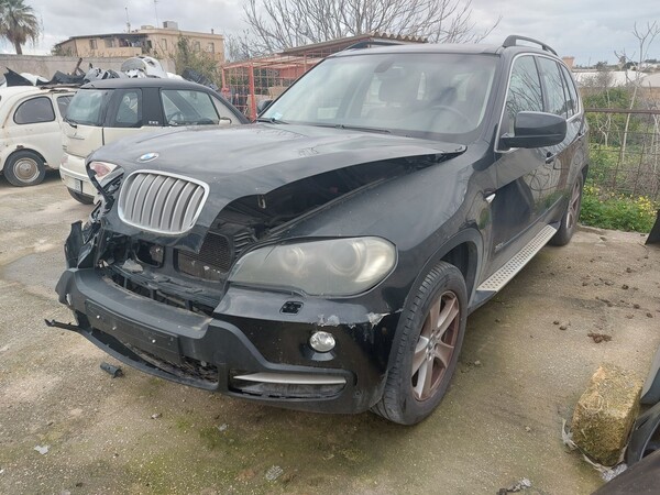 Automobili in vendita