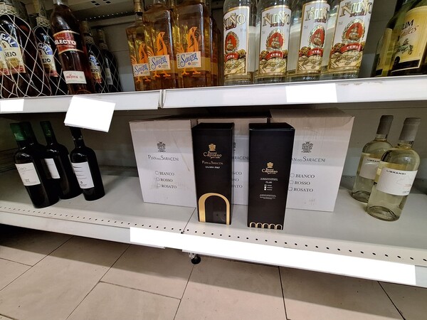 1#8432 Alimenti vari e articoli cucina in vendita - foto 17