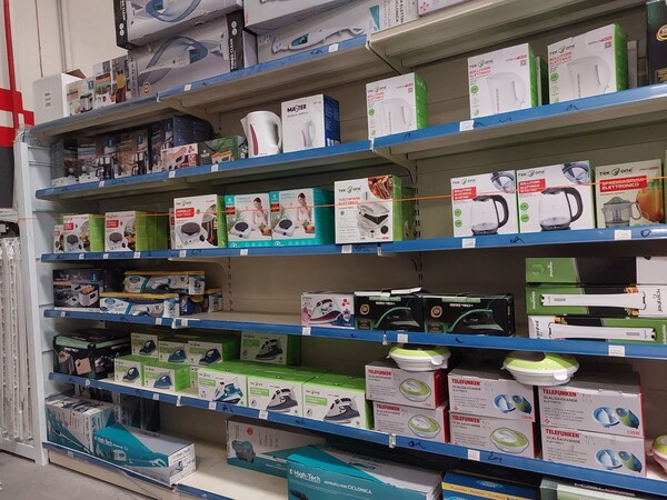 12#8450 Elettrodomestici in vendita - foto 9