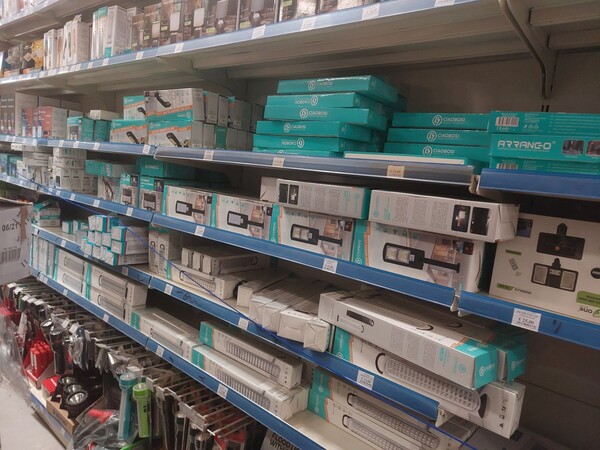 14#8450 Illuminazione e materiale elettrico in vendita - foto 21