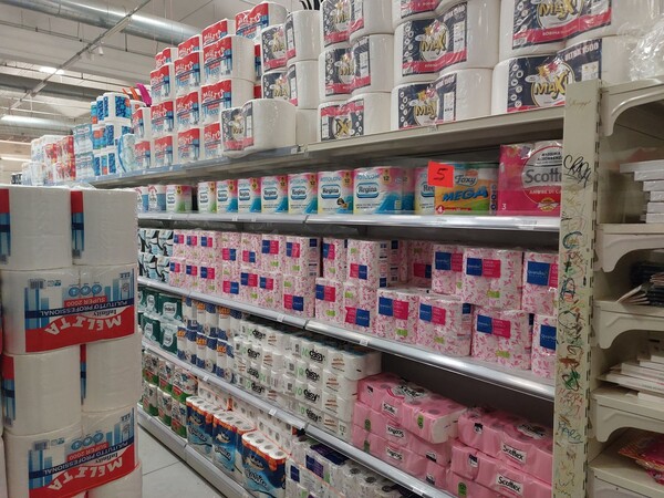 5#8450 Articoli igiene personale e per la casa in vendita - foto 49