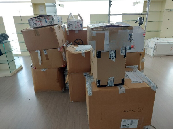 1#8466 Abbigliamento e calzature in vendita - foto 19