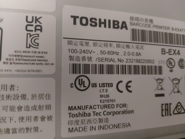 19#8506 Stampante Toshiba in vendita - foto 4
