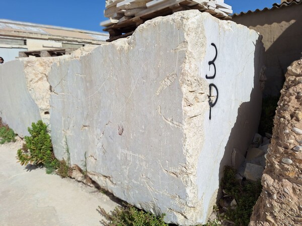 2#8541 Materie prime e prodotti finiti di blocchi di marmo in vendita - foto 4