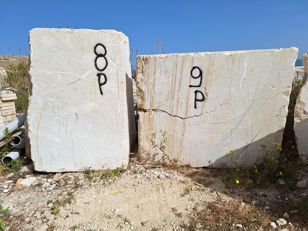 2#8541 Materie prime e prodotti finiti di blocchi di marmo in vendita - foto 9