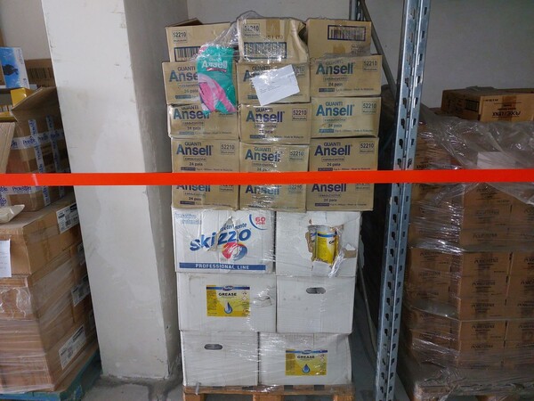 5#8578 Articoli per la casa e igiene personale in vendita - foto 18