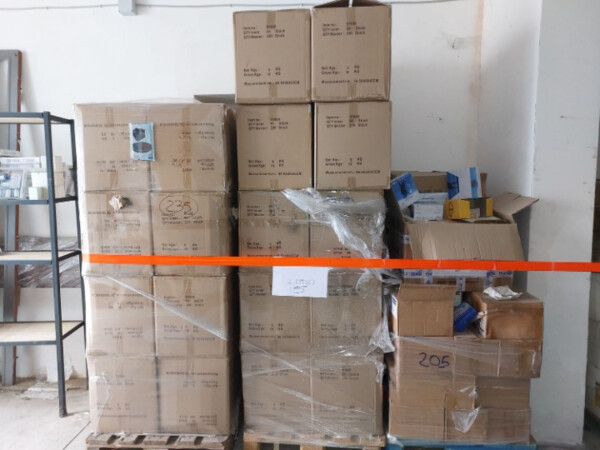5#8578 Articoli per la casa e igiene personale in vendita - foto 19