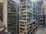 Image 4 - Shelving - Lot 2 (Auction 8660)