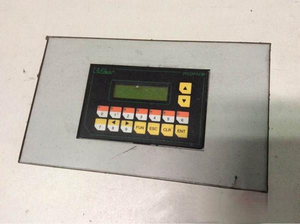 3#8679 Magazzino Verticale Office 190 in vendita - foto 3