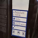 Immagine 18 - Autocarro Fiat Ducato - Lotto 7 (Asta 8848)
