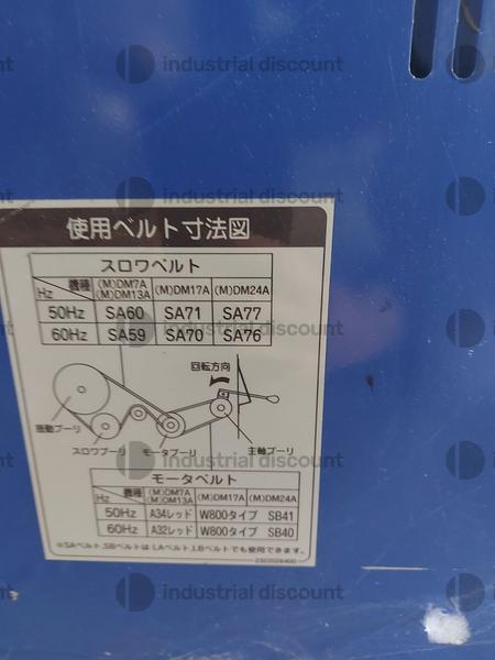 83#8866 Impianto di dosaggio e miscelazione Antenore Visentin in vendita - foto 7