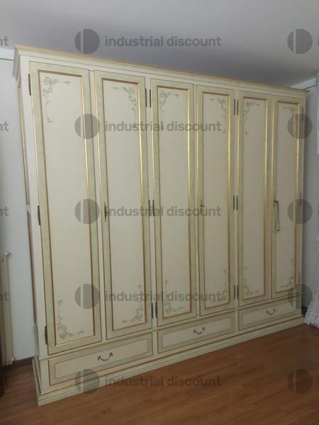 2#8976 Arredo in vendita - foto 1