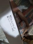 Immagine 22 - Attrezzatura edile e materiale elettrico - Lotto 1 (Asta 9086)