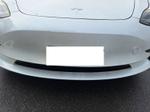 Immagine 2 - Autoveicolo elettrico Tesla model 3 - Lotto 11 (Asta 9095)
