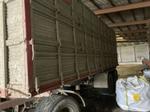 Image 3 - Negrizzolo N200RP agricultural trailer - Lot 4 (Auction 9189)
