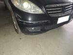 Image 12 - Mercedes A150 Car - Lot 1 (Auction 9232)