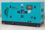 Immagine 4 - Generatore compal 50KW - Lotto 3 (Asta 9236)