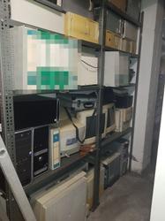 Office furniture  PC and peripherals - Lot 1 (Auction 9305)