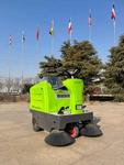 Image 1 - FREUTEK SHS0001 Multifunctional Sweeper - Lot 23 (Auction 9361)